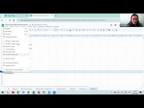 Збільшення прибутку без розширення виробництва: інструменти керування маржею